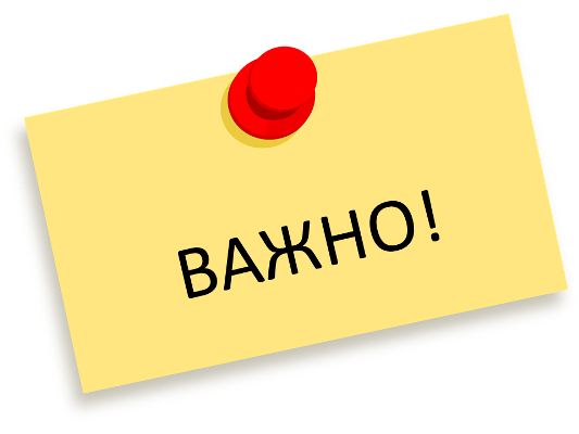 О временной санитарной мере по запрету ввоза и обращения на территорию Республики Беларусь жидкости стеклоомывающей низкозамерзающей «Nordix Winter» -30° производства ООО «Автоснаб-Самара», Российская Федерация О временной санитарной мере по запрету ввоза и обращения на территорию Республики Беларусь жидкости стеклоомывающей низкозамерзающей «Nordix Winter» -30° производства ООО «Автоснаб-Самара», Российская Федерация