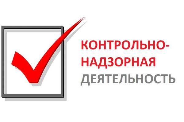 О типичных нарушениях, выявленных на территориях предприятий Смолевичского района. О типичных нарушениях, выявленных на территориях предприятий Смолевичского района.