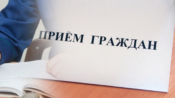 Личный прием граждан главным государственным санитарным врачом Миской области Тарасенко Александром Александровичем Личный прием граждан главным государственным санитарным врачом Миской области Тарасенко Александром Александровичем